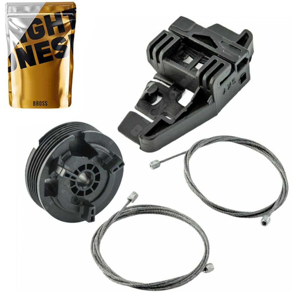 Ремкомплект стеклоподъемника Renault Modus дверь передняя левая 118241ARM
