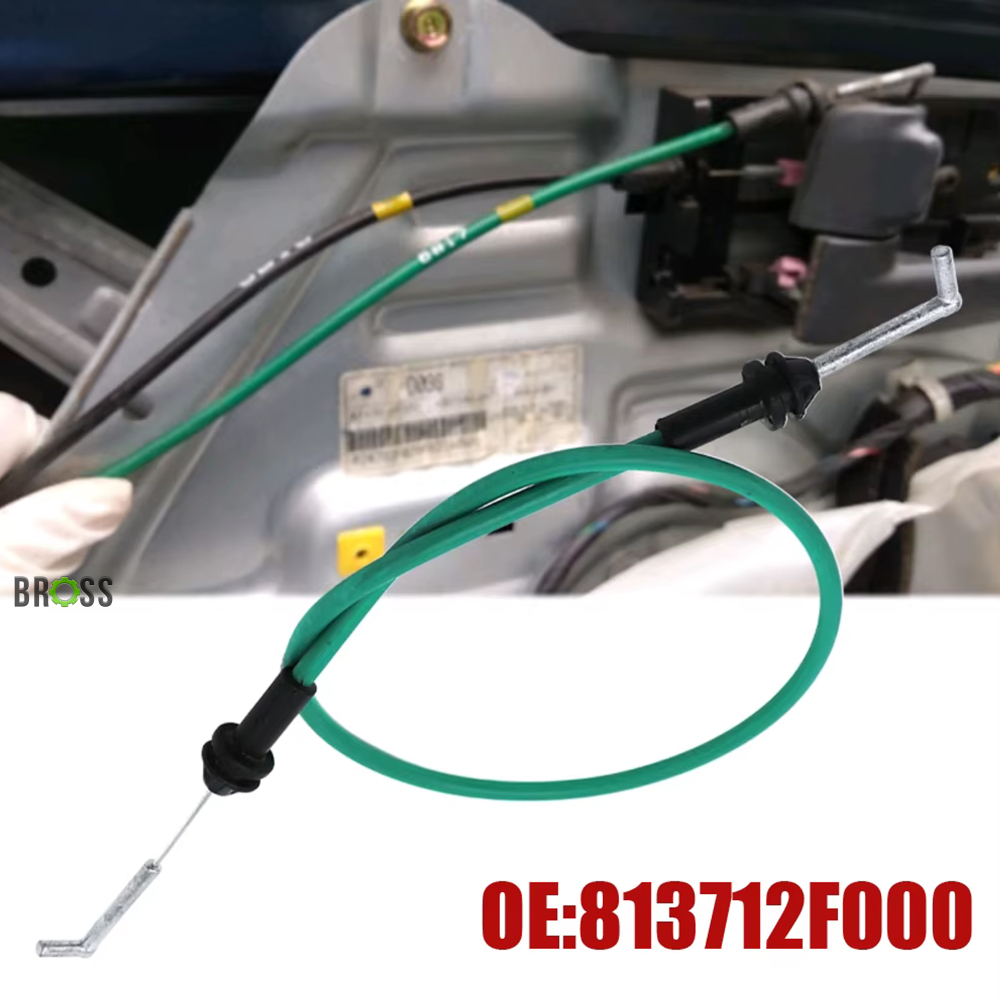 Внутренний трос открывания передней двери Kia Cerato LD 813712F000 ( трос , тяга открытия двери )