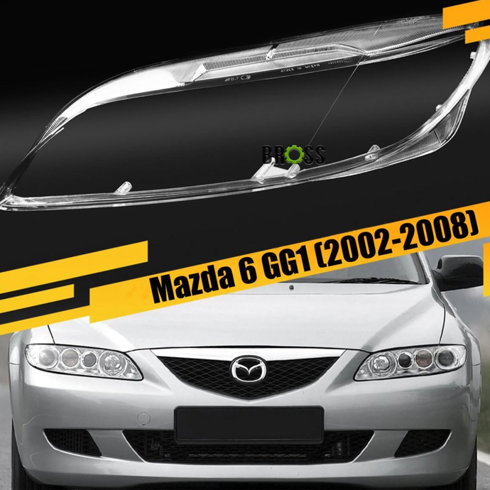 Стекло фары Mazda 6 GG1 (2002-2008) левое