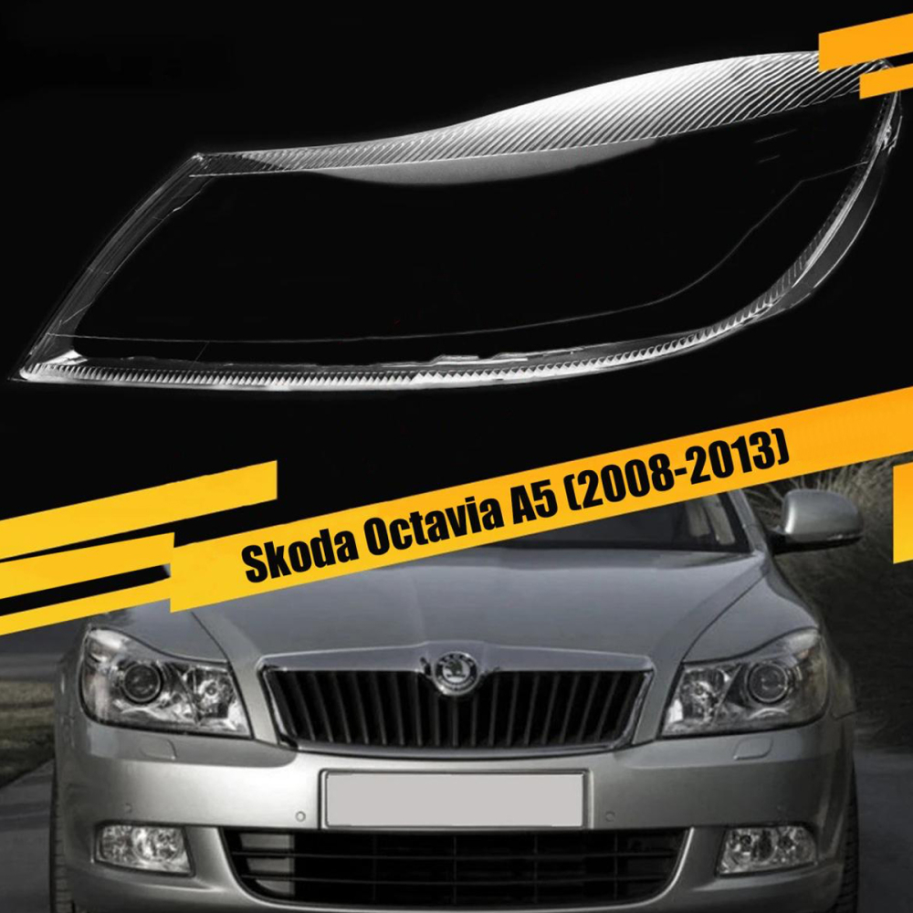 Стекло фары Skoda Octavia A5 (2008-2013) рест левое