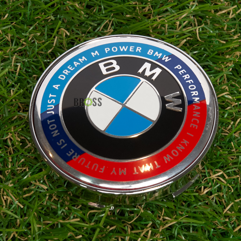 Заглушка колпачка литых дисков для BMW (Юбилейная 50 лет) (60 мм)