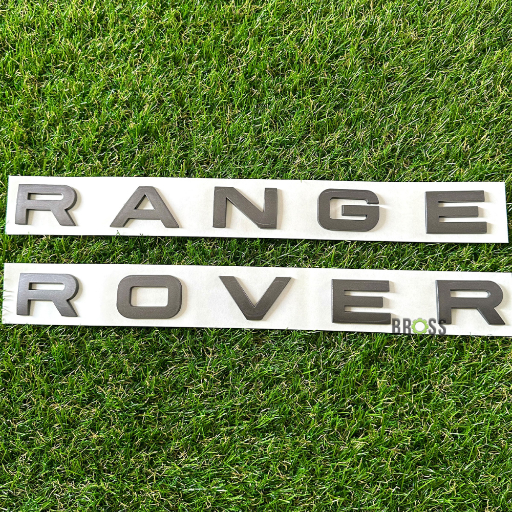 Эмблема надпись Range Rover, Рендж Ровер на капот и багажник (тёмно-серый)