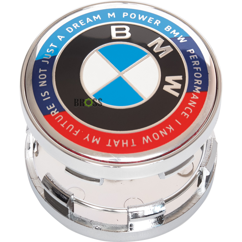 Заглушка колпачка литых дисков для BMW (Юбилейная 50 лет) (60 мм)