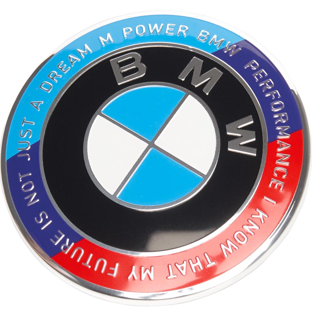 Эмблема логотип шильдик значок капота, багажника BMW (M-Power Юбилейная 50 лет) 51148132375 (82мм)