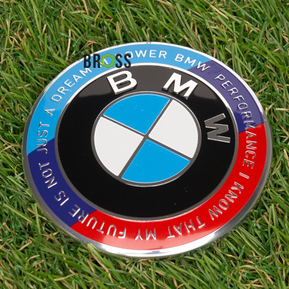 Эмблема логотип шильдик значок капота, багажника BMW (M-Power Юбилейная 50 лет) 51148132375 (82мм)