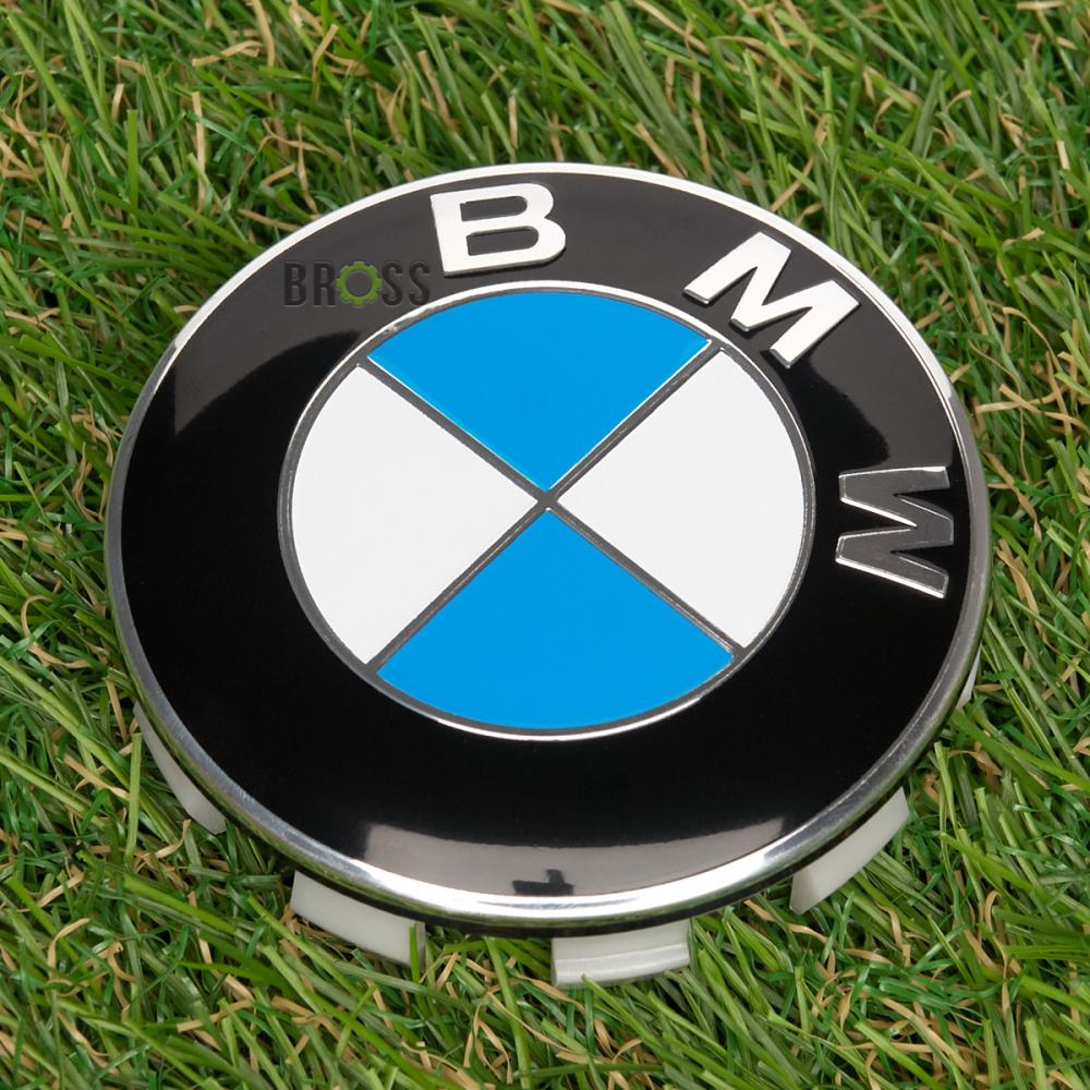 Заглушка колпачка литых дисков для BMW E30, E32, E34, E36, E38, E39, E46, E60, E65, E66, E90, E91, E92, E93, X5 (E53, E70) X6 (синяя) (68 мм)