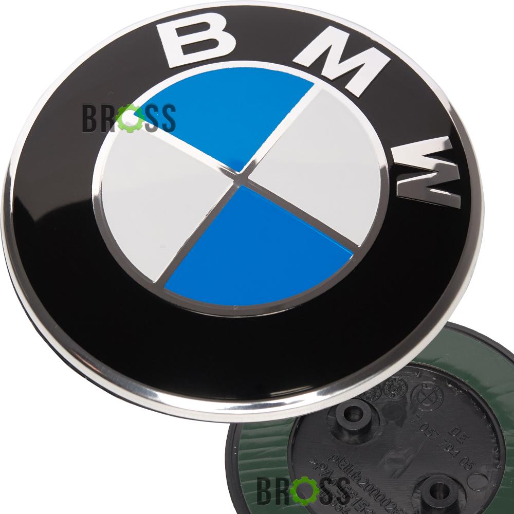 Эмблема логотип шильдик значок капота BMW F10, F11, F07 705779405 51147057794 (82мм - две ножки)