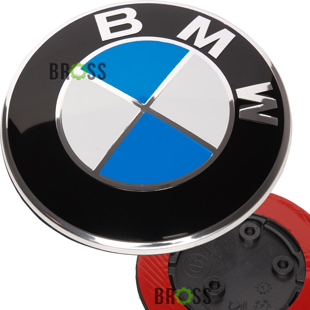 Эмблема логотип шильдик значок капота BMW F30, F02, F06, X5 F15, F20, F25, F26 728875202 (82мм - три ножки) 