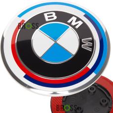 Эмблема логотип шильдик значок капота BMW F30, F02, F06, X5 F15, F20, F25, F26 728875202 ЮБИЛЕЙНАЯ (82мм - три ножки) 