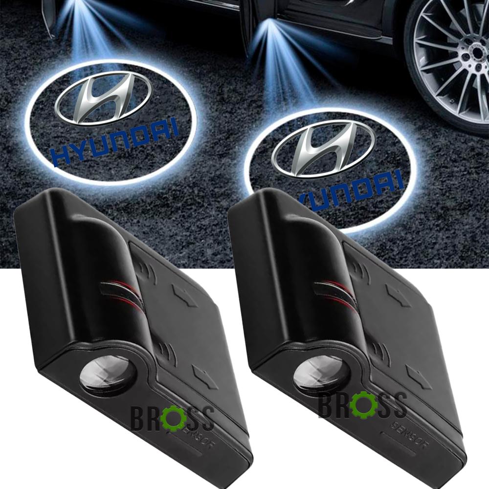 LED проекция подсветка логотипа для дверей Hyundai (универсальный комплект 2 шт.)