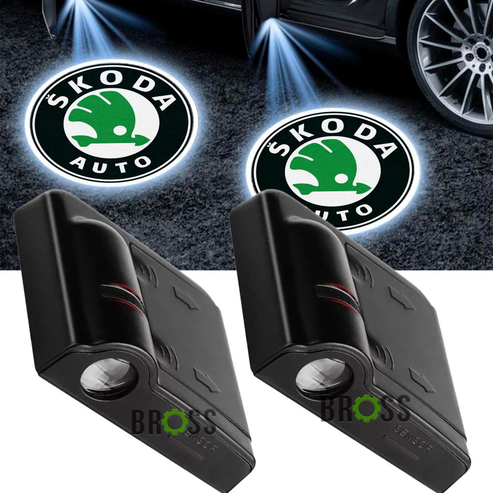LED проекция подсветка логотипа для дверей SKODA (универсальный комплект 2 шт.)
