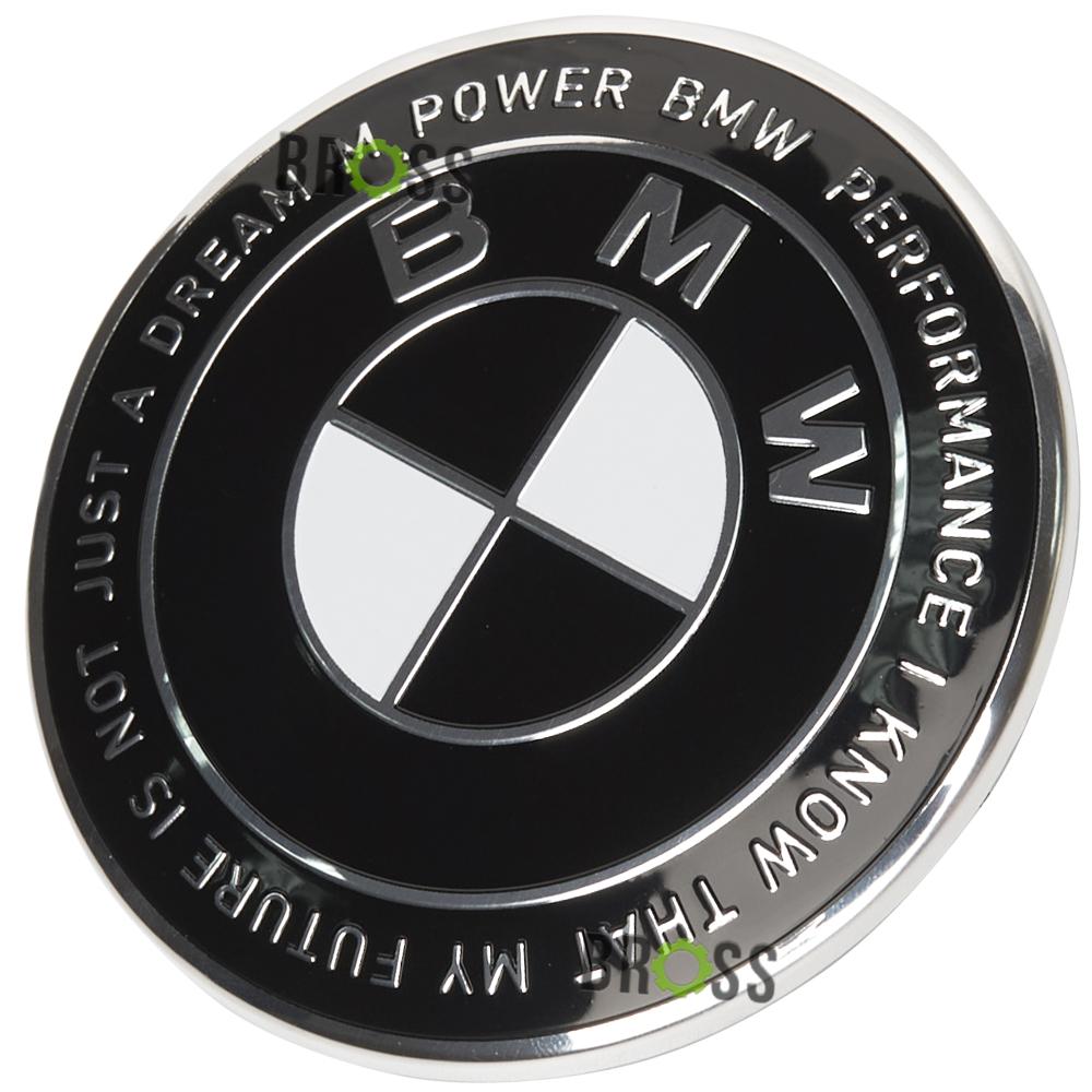 Эмблема логотип шильдик значок капота, багажника BMW (Черная Юбилейная 50 лет) 51148132375 (82мм) 