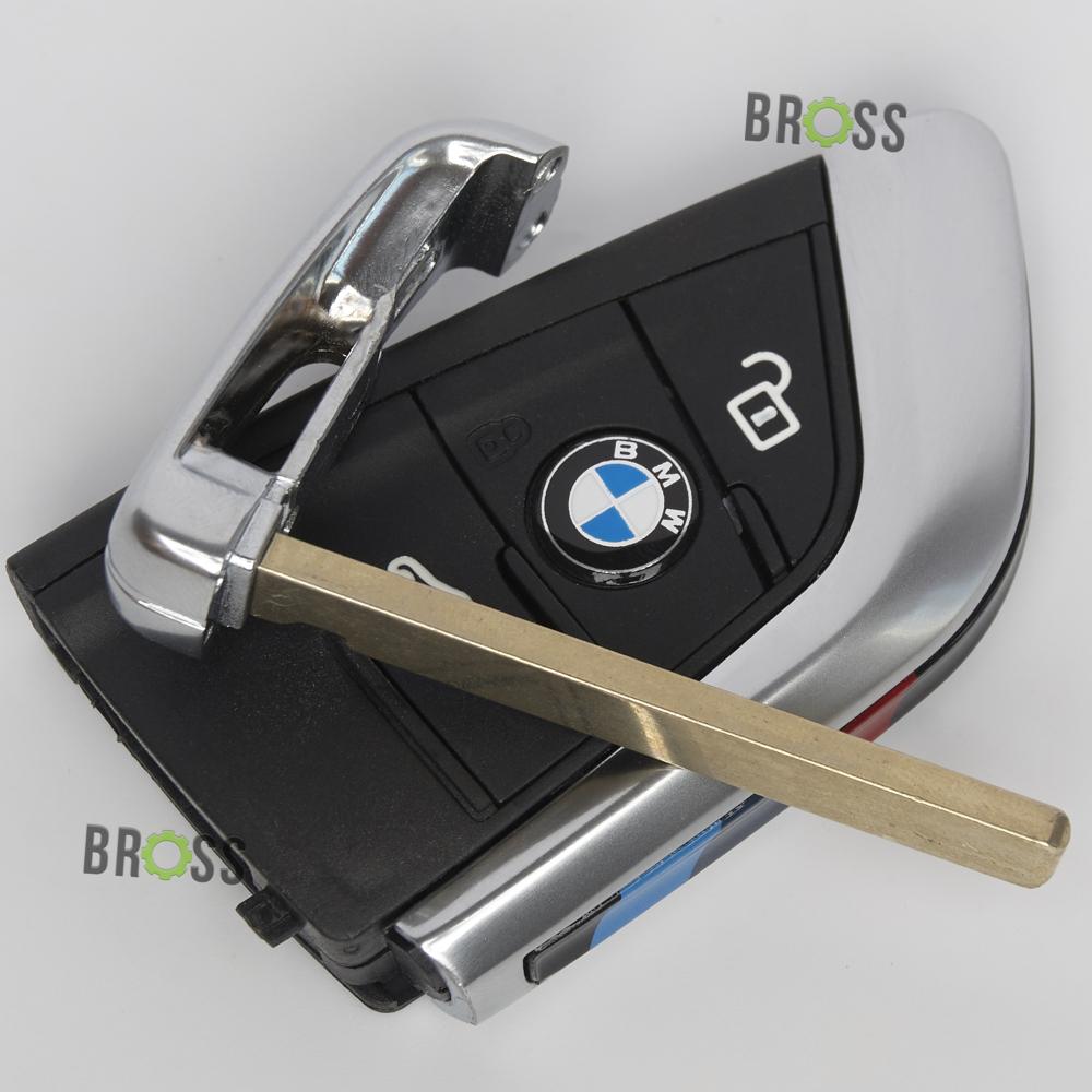 Корпус ключа на 3 кнопки BMW G30 , G20 , G80, M3, M5, X6 F16 , X5 F15 (черный)