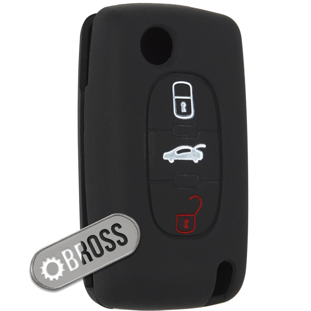 Чехол ключа на 3 кнопки Citroen C2 , C4 , C5 , C6 , C8 , Berlingo ( кнопка багажника ) 