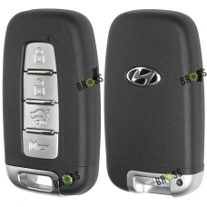 Корпус ключа на 4 кнопки Hyundai Elantra, Tucson, IX45, I30, IX35, Sonata, KIA Soul, K2, K5, Sportage, Forte, Rio, Sorento