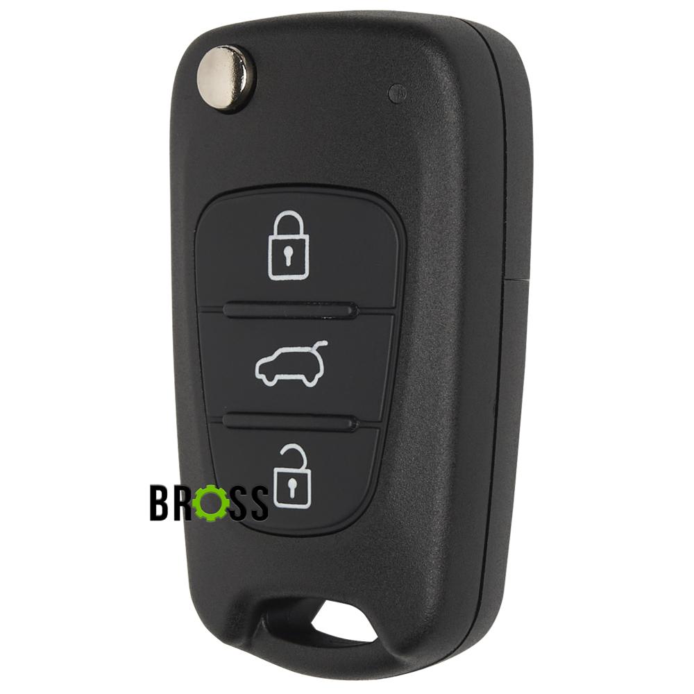 Викидний корпус ключа на 3 кнопки KIA K2 , K5 , Rio , Picanto , Ceed , Cerato , Sportage , Hyundai I20 , I30 , IX35 , I35 , Elantra ( середнє лезо TOY40 )