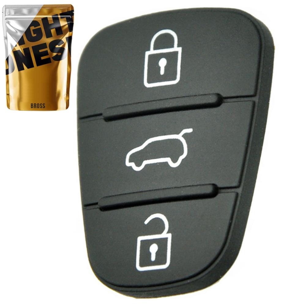 Резиновые кнопки ключа KIA K2 , K5 , Rio , Picanto , Ceed , Cerato , Sportage , Hyundai I20 , I30 , IX35 , I35 , Elantra 