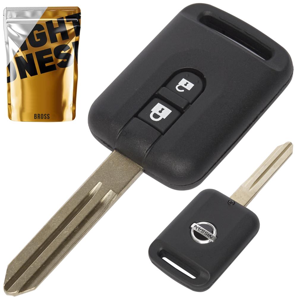 Корпус ключа на 2 кнопки Nissan Navara , Patrol , Micra , Note , Qashqai, X-Trail , Pathfinder , NV200