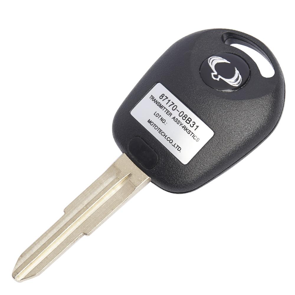 Корпус ключа на 2 кнопки Ssang Yong Rexton Y200 Y250 , Actyon , Kyron , Korando ( под широкое лезвие )