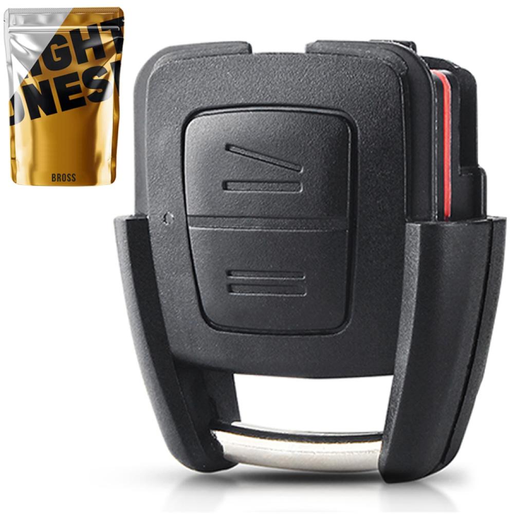 Корпус ключа на 2 кнопки Opel Astra G, Opel Zafira A, Opel Frontera B, Omega A, Opel Vectra C ( БЕЗ МЕСТА ПОД АККУМУЛЯТОР )