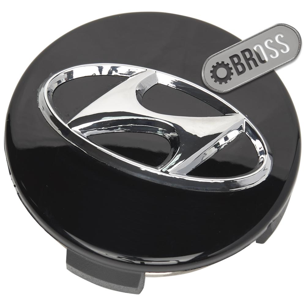 Заглушки колпачки для литых дисков Hyundai Elantra,Veloster, Sonata,  Grandeur, Tucson,  Genesis, Accent, i20, i30, ix35, i40, Santa Fe (Черные 60 мм)