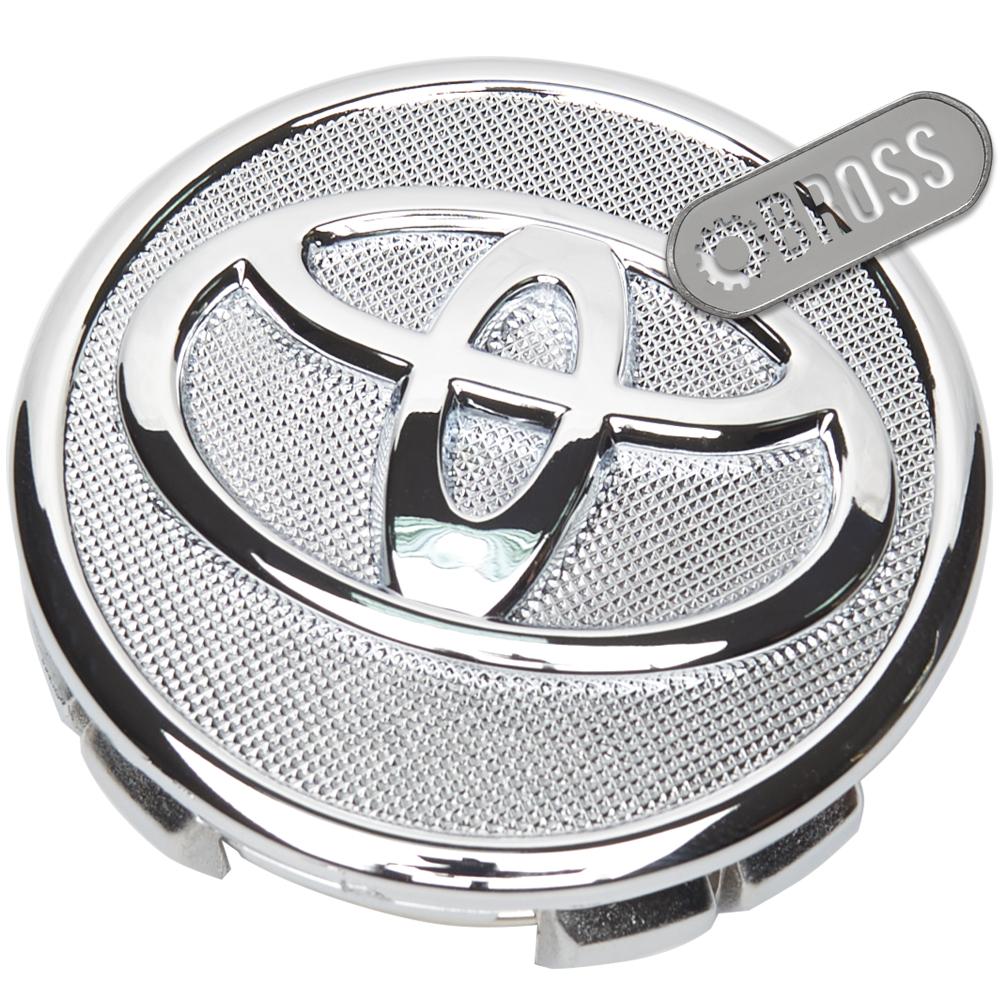 Заглушки колпачки для литых дисков Toyota Avensis, Corolla, RAV 4, Land Cruiser, Camry, Highlander, Hilux, Prius, C-HR, Yaris (Серебряные 57 мм)
