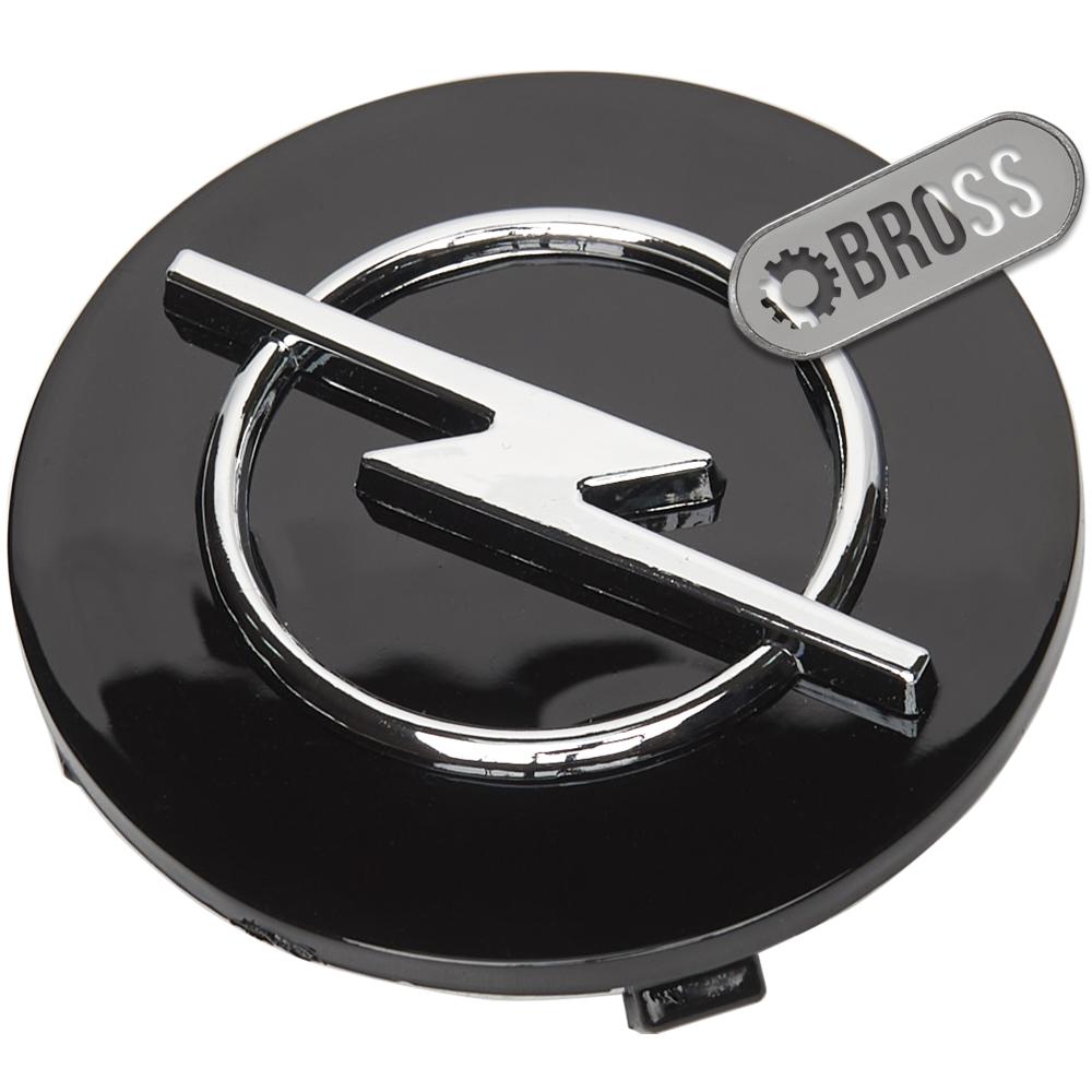 Заглушки колпачки для литых дисков Opel Corsa, Astra, Vectra, Zafira, Signum, Meriva, Movano, Vivaro, Combo (Черные 58 мм)