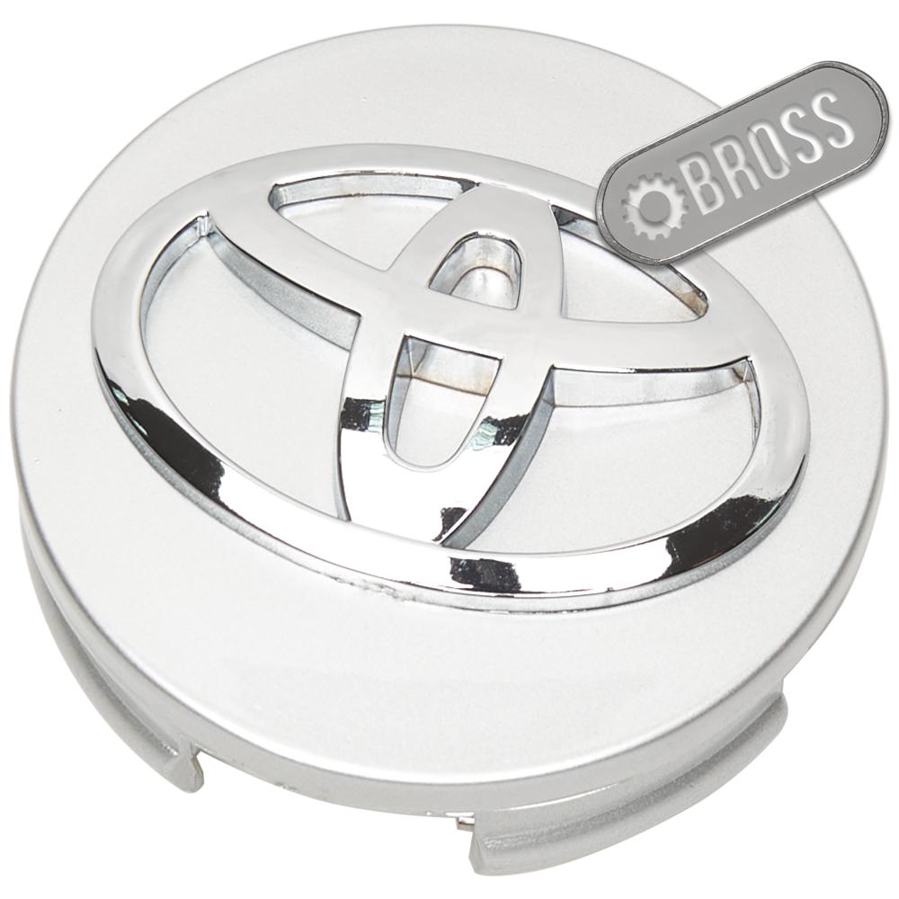 Заглушки ковпачки для литих дисків Toyota Avensis, Corolla, RAV 4, Land Cruiser, Camry, Highlander, Hilux, Prius, C-HR, Yaris (сірі 62 мм)