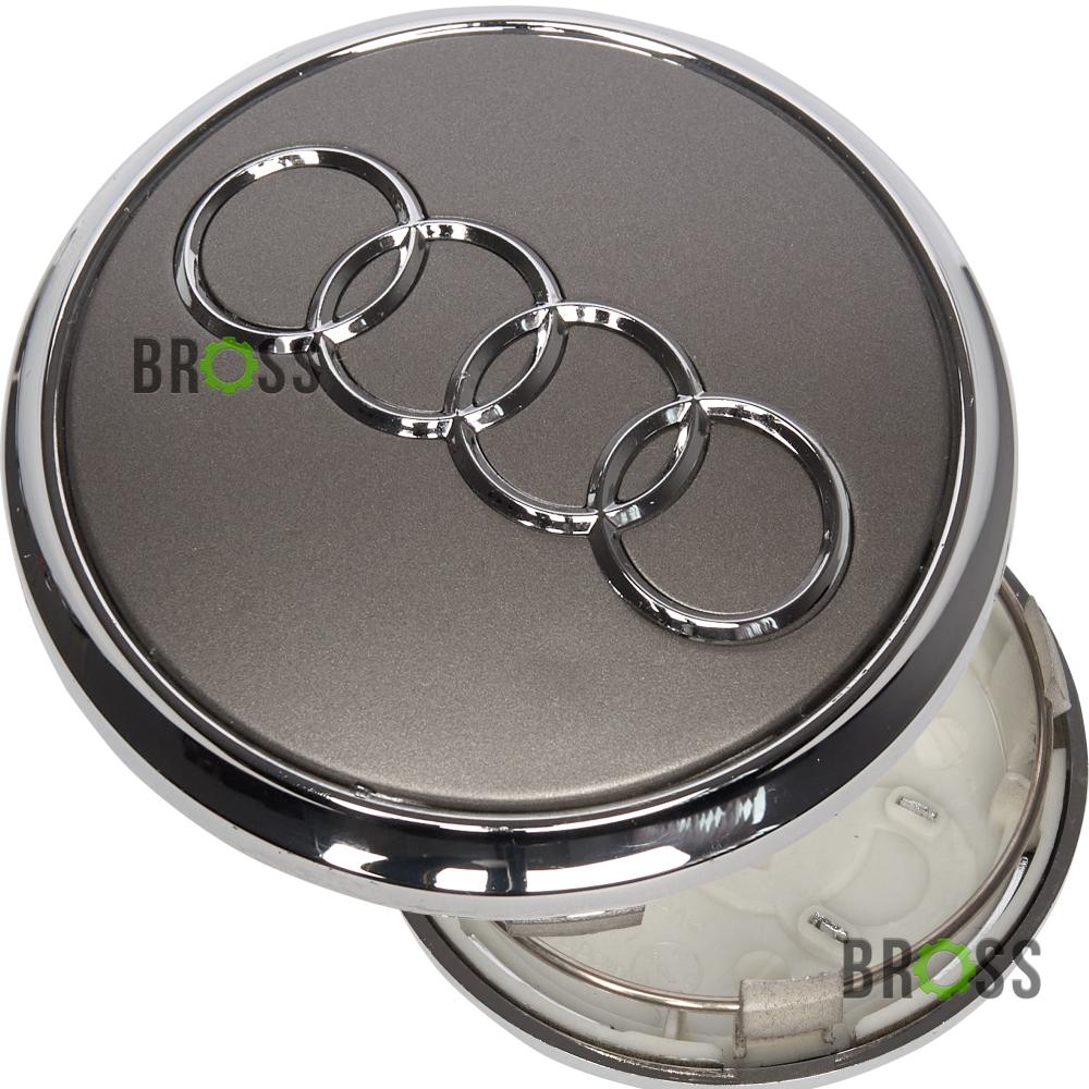 Заглушки колпачки литых дисков для Audi 77/65мм (серые) ​​4L0601170