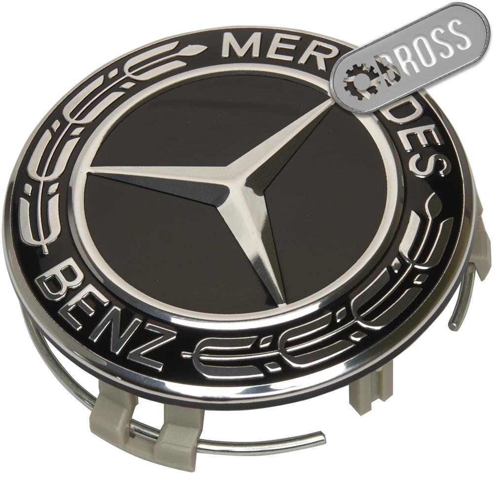 Заглушки ковпачки литих дисків для Mercedes Benz, (Мерседес),  Чорна (75 мм)