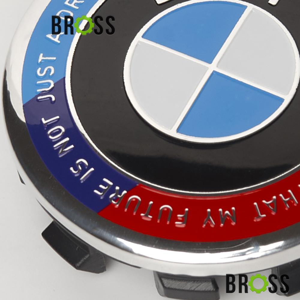 Заглушка колпачка литых дисков для BMW E30, E32, E34, E36, E38, E39, E46, E60, E65, E66, E90, E91, E92, E93, X5 (E53, E70) X6 (Юбилейная 50 лет Motorsport) (56 мм)