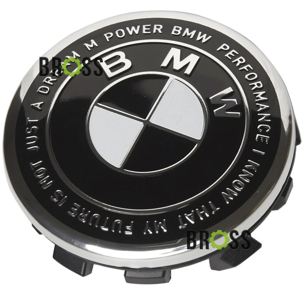 Заглушка колпачка литых дисков для BMW E30, E32, E34, E36, E38, E39, E46, E60, E65, E66, E90, E91, E92, E93, X5 (E53, E70) X6 (Юбилейная 50 лет Motorsport) черная  (56 мм)