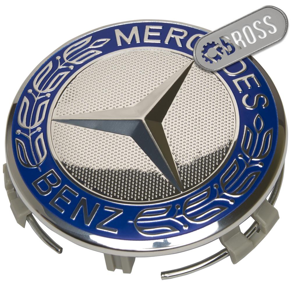 Заглушки колпачки литых дисков для Mercedes Benz, Синяя ( 75 мм)