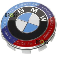 Заглушка колпачка литых дисков для BMW E30, E32, E34, E36, E38, E39, E46, E60, E65, E66, E90, E91, E92, E93, X5 (E53, E70) X6 (Юбилейная 50 лет Motorsport) (68 мм)