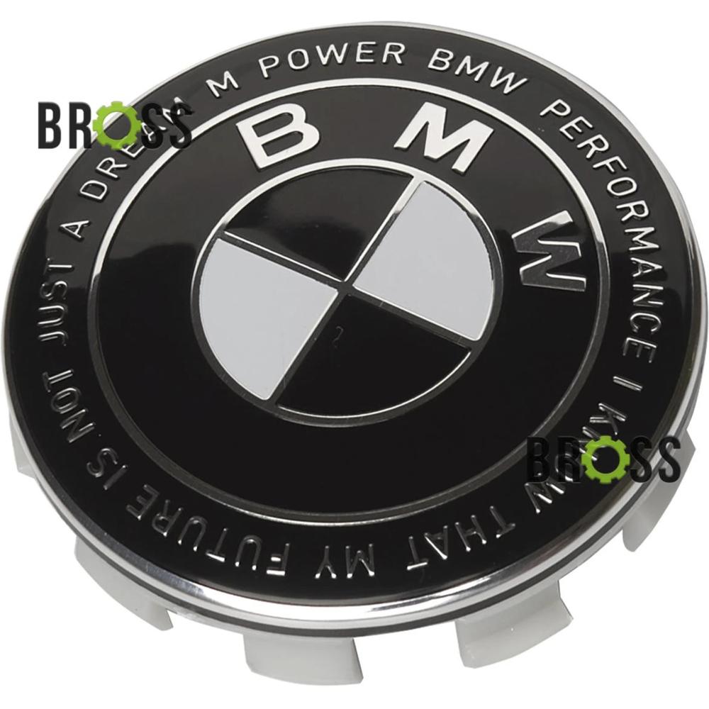 Заглушка колпачка литых дисков для BMW E30, E32, E34, E36, E38, E39, E46, E60, E65, E66, E90, E91, E92, E93, X5 (E53, E70) X6 (Юбилейная 50 лет Motorsport) черная  (68 мм)