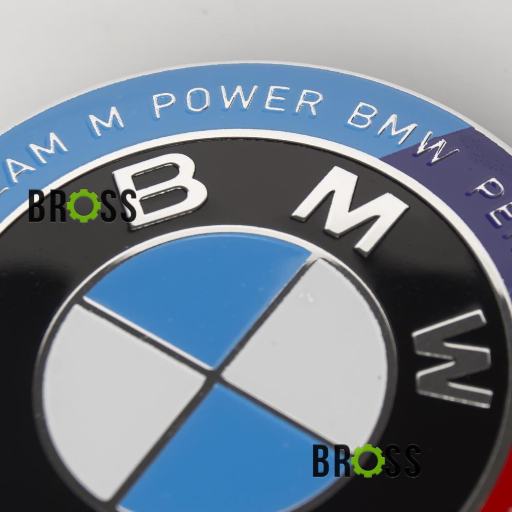 Заглушка колпачка литых дисков для BMW E30, E32, E34, E36, E38, E39, E46, E60, E65, E66, E90, E91, E92, E93, X5 (E53, E70) X6 (Юбилейная 50 лет Motorsport) (Комплект 68 мм)