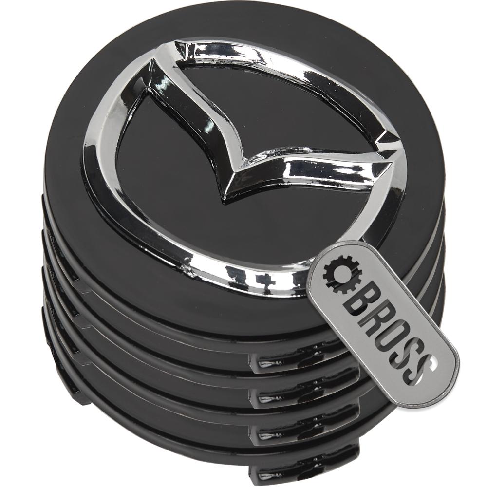 Заглушки колпачки для литых дисков Mazda CX-3 CX-5 CX-7 CX-9 2 3 5 6 MPS MX-3 MX-5 MX-6 323 626 929 RX-7 RX-8 КОМПЛЕКТ 4ШТ ( черная 56 мм)