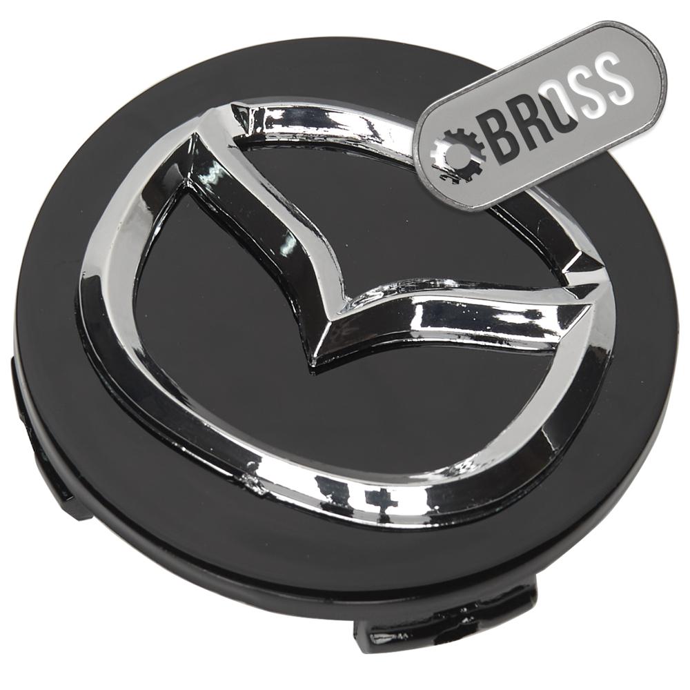 Заглушки колпачки для литых дисков Mazda CX-3 CX-5 CX-7 CX-9 2 3 5 6 MPS MX-3 MX-5 MX-6 323 626 929 RX-7 RX-8 ( черная 56 мм )