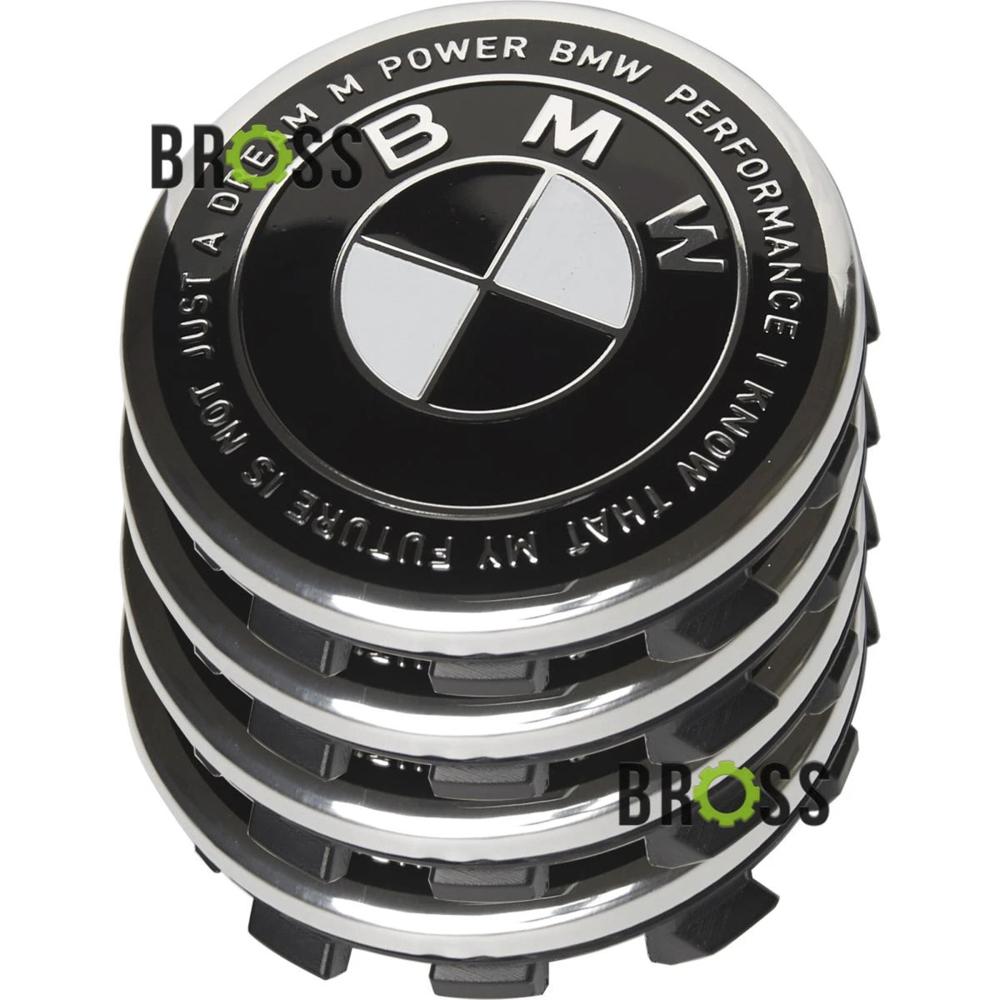 Заглушка колпачка литых дисков для BMW E30, E32, E34, E36, E38, E39, E46, E60, E65, E66, E90, E91, E92, E93, X5 (E53, E70) X6 (Юбилейная 50 лет Motorsport) черная  (Комплект 56 мм)
