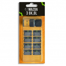 Ремкомплект ограничителей на 4 двери Mazda 3 (BK BL 2003-2013) (ТОП КАЧЕСТВО)