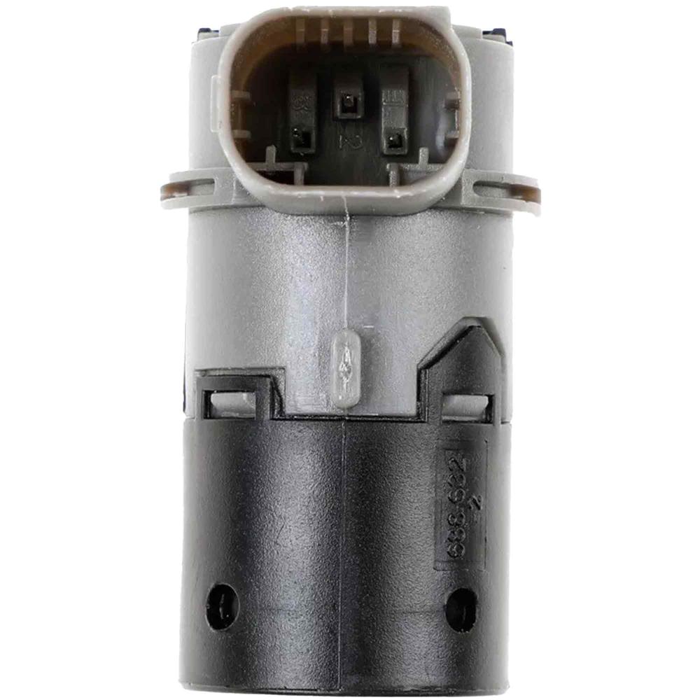 Датчик парковки, Г-образный, (парктроник) 66206989068, BMW E63, E39, E60, E63, E38, E65, E83, E53, E85, E86