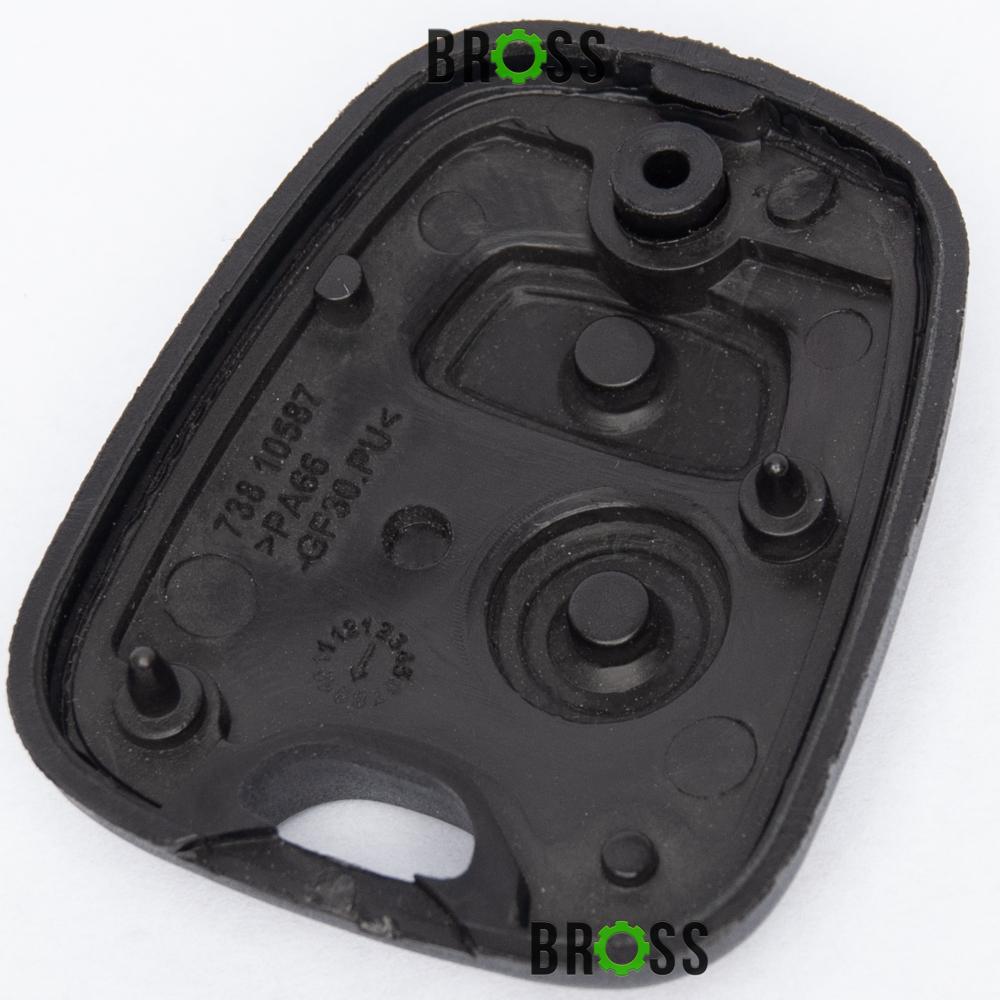 Корпус ключа на 2 кнопки Citroen C1 , C2 , C3 , C4 , Xsara , Xsara Picasso , Saxo ( под широкое лезвие )