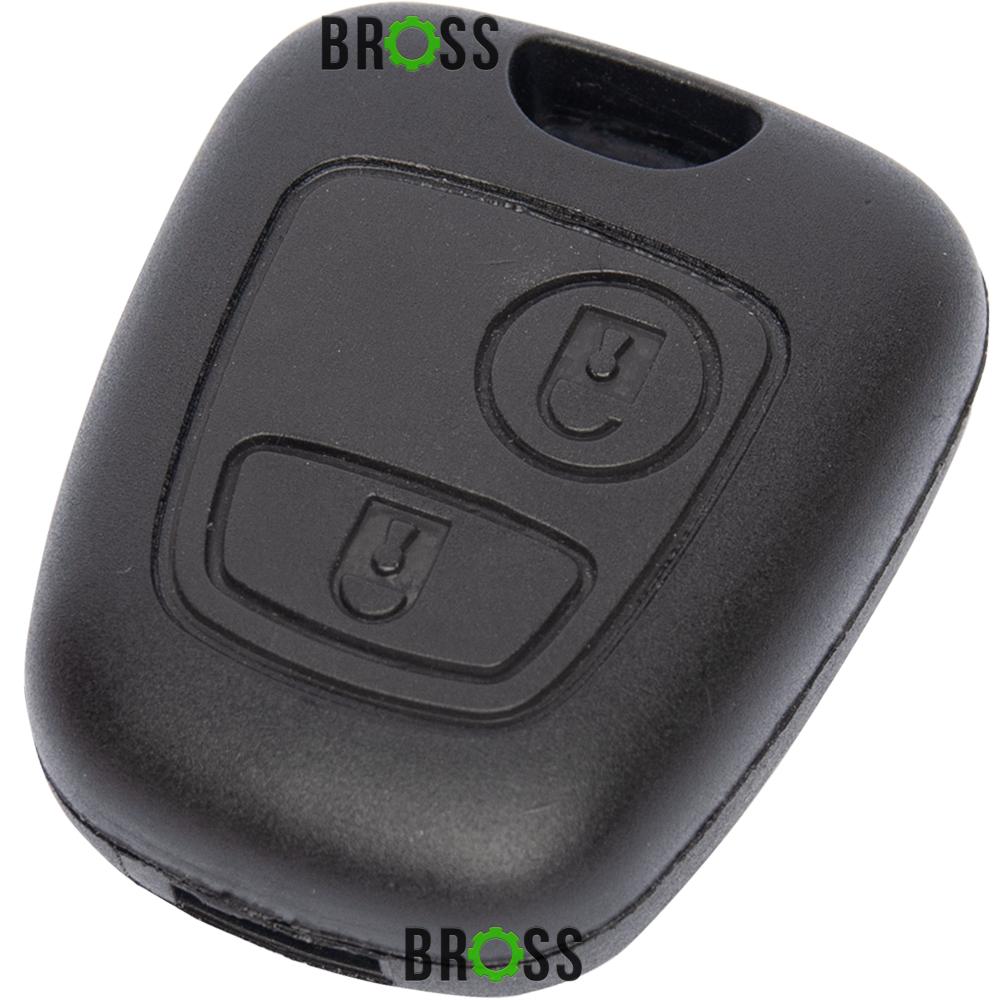 Корпус ключа на 2 кнопки Citroen C1 , C2 , C3 , C4 , Xsara , Xsara Picasso , Saxo ( под широкое лезвие )