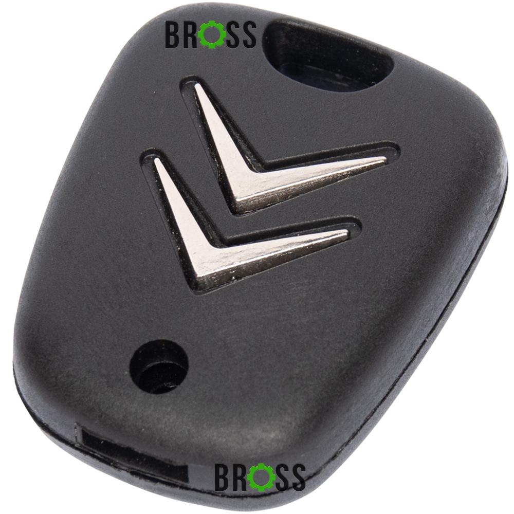 Корпус ключа на 2 кнопки Citroen C1 , C2 , C3 , C4 , Xsara , Xsara Picasso , Saxo ( под широкое лезвие )
