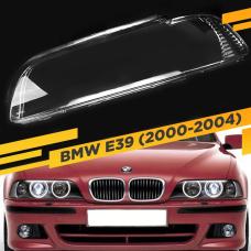 Стекло фары BMW 5 E39 (2000-2004) рест левое