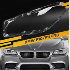 Стекло фары BMW 5 F10 F11 (2009-2017) дорест/рест левое