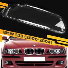 Стекло фары BMW 5 E39 (2000-2004) рест правое