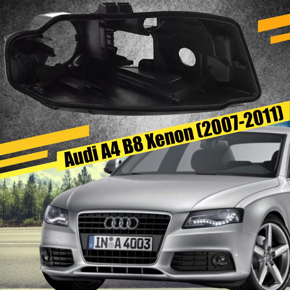 Корпус фары Audi A4 B8 Xenon (2007-2011) дорест правый 8K0941029, 8K0941030 