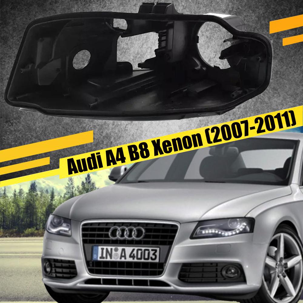 Корпус фары Audi A4 B8 Xenon (2007-2011) дорест левый 8K0941029, 8K0941030 