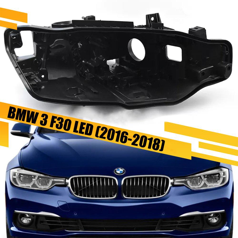 Корпус фары BMW 3 F30 F31 LED (2015-2019) рест правый